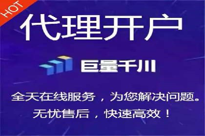 百度竞价广告助力企业实现业绩倍增